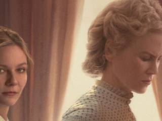 linganno poster copertina