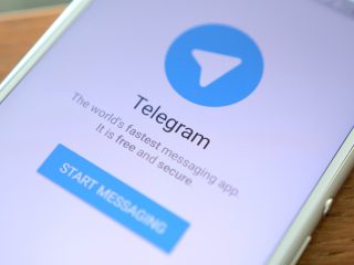 Rubatoiwhite paper della ICO di Telegram