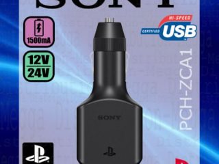 sony adattatore caricabatterie usb 15 amp 75 watt originale