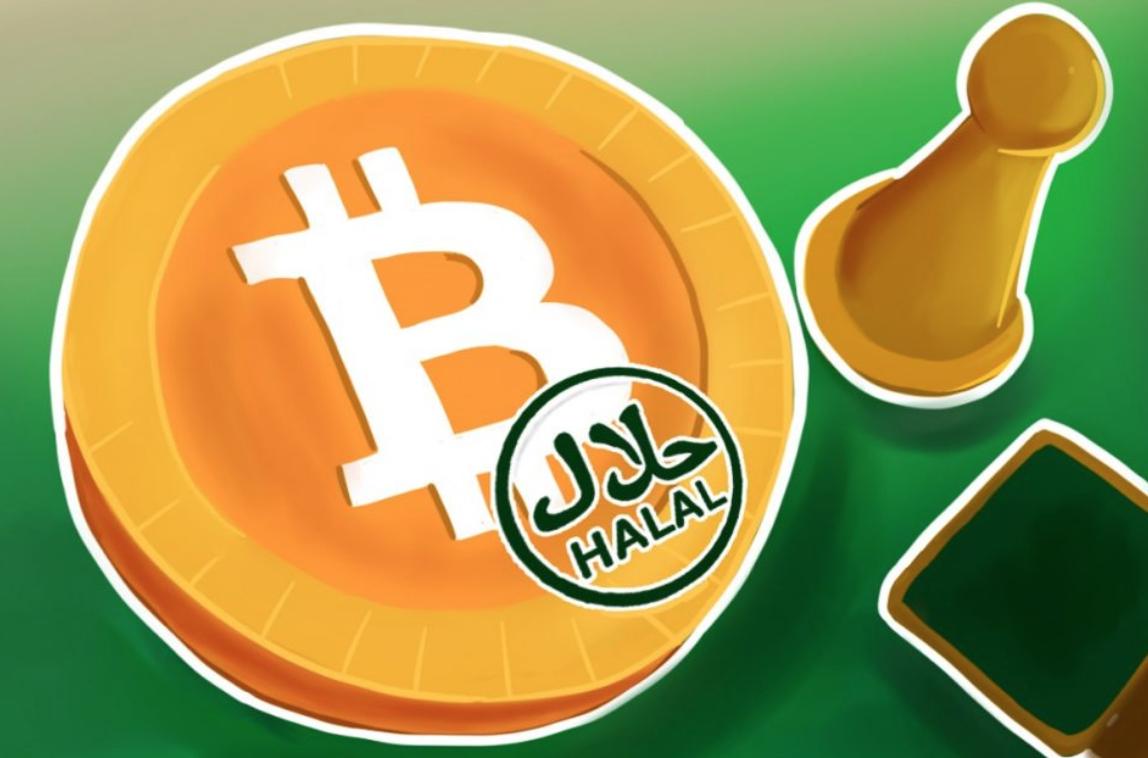 commercio di bitcoin è haram o halal