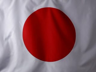 Giappone legalizza le ICO ecco le nuove linee guida appena proposte