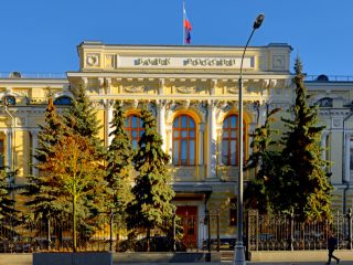 La piu grande banca della Russia lancia la sua prima ICO ufficiale entro estate