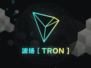 tron
