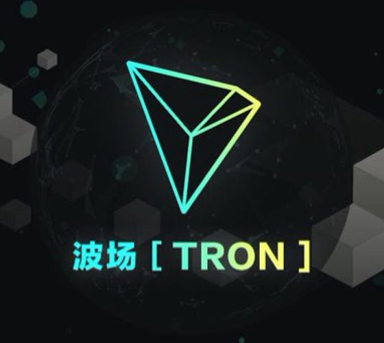 tron