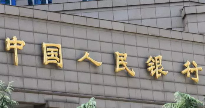 La Banca centrale cinese mette in guardia contro la criptovaluta ed i rischi delle ICO 695x365 - La Banca centrale cinese mette in guardia contro la criptovaluta ed i rischi delle ICO
