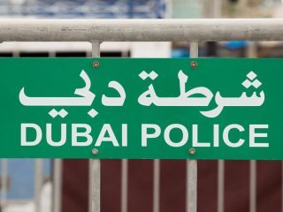 La polizia di Dubai mette in guardia contro le truffe Crypto e prevede che il denaro elettronico