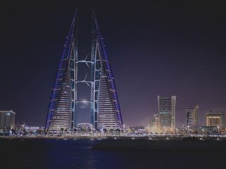 La banca centrale del Bahrain decide di regolamentare il bitcoin