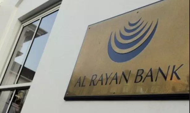 alra 614x365 - Al Rayan: la banca islamica fa faville a Londra