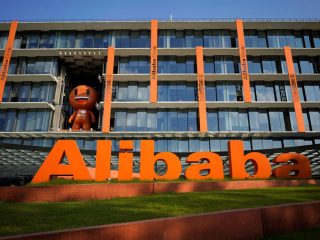 Alibaba promuove lo sviluppo di Blockchain