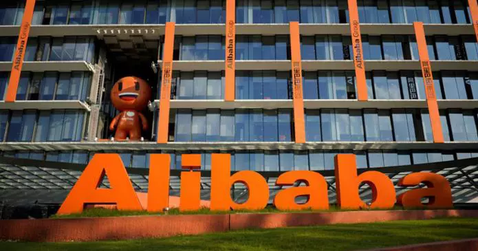 Alibaba promuove lo sviluppo di Blockchain 695x365 - Alibaba promuove lo sviluppo di Blockchain