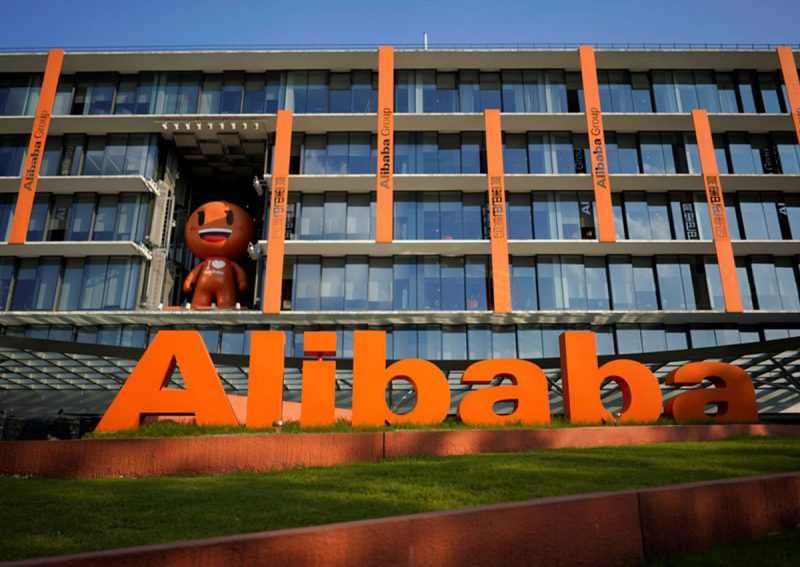Alibaba promuove lo sviluppo di Blockchain