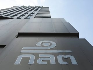 La SEC Thailandia approva il portale ICO destinato a proteggere gli investitori