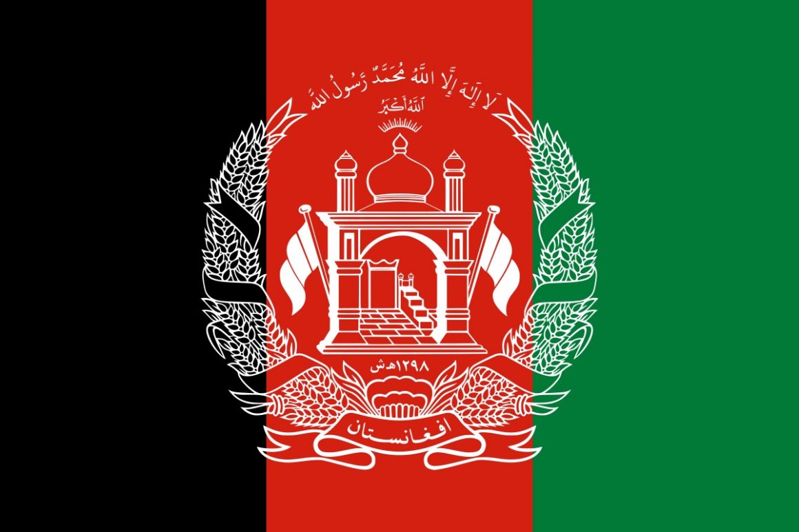 Afghanistan vorrebbe emettere un Bitcoin Bond per finanziare la ricostruzione