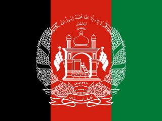 Afghanistan vorrebbe emettere un Bitcoin Bond per finanziare la ricostruzione