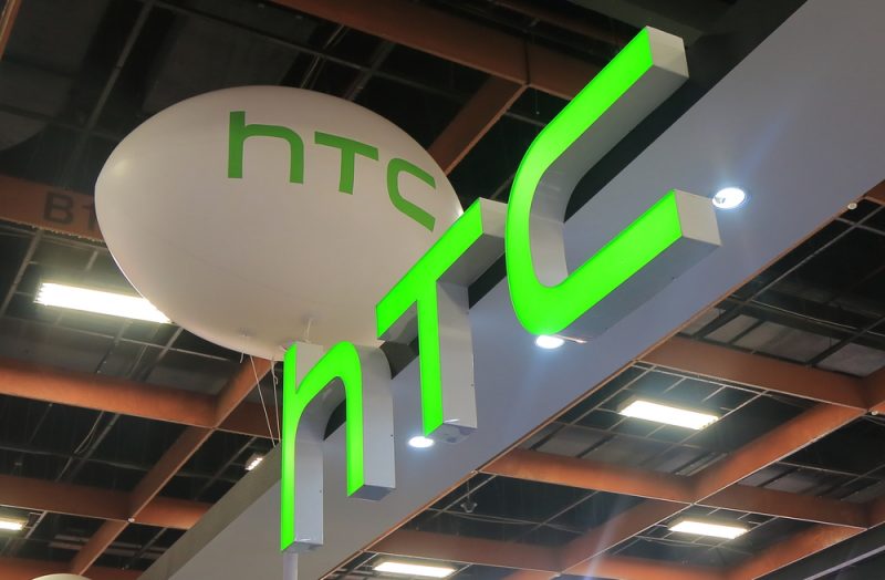 conduttore blockchain di htc bitcoin e per facebook coin jpm coin come internet e per intranet