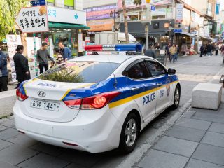 coreano crypto scam fleeced investors per oltre 185 milioni