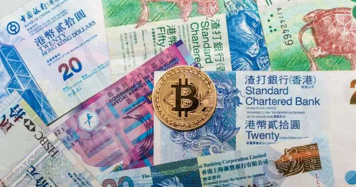 hong kong esplora diversi modi di regolare le piattaforme di scambio di criptovalute 695x365 - Hong Kong esplora diversi modi di regolare le piattaforme di scambio di criptovalute