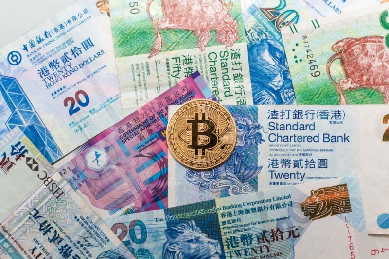 hong kong esplora diversi modi di regolare le piattaforme di scambio di criptovalute