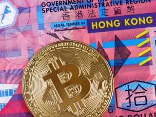 hong kong impostato per stringere le regole di criptovaluta