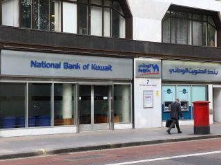 la banca nazionale del kuwait ha adottato londulazione per le rimesse internazionali