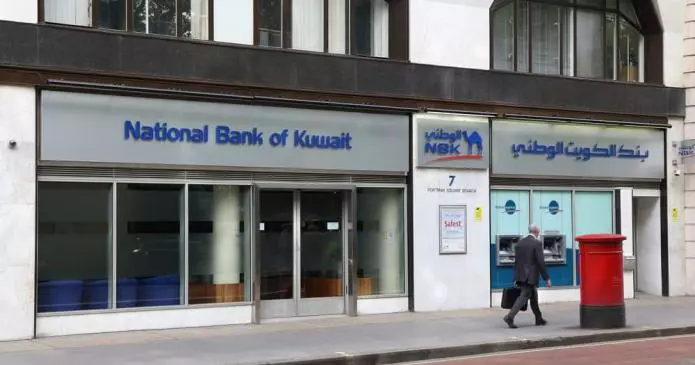 la banca nazionale del kuwait ha adottato londulazione per le rimesse internazionali 695x365 - La Banca nazionale del Kuwait ha adottato l'ondulazione per le rimesse internazionali