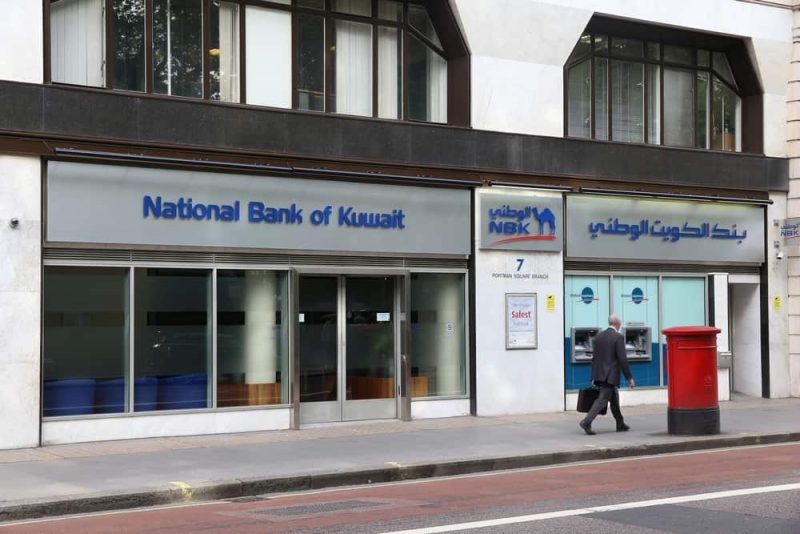 la banca nazionale del kuwait ha adottato londulazione per le rimesse internazionali