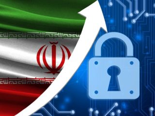 liran svela payman la sua moneta centrale emessa valuta digitale