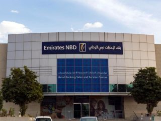 La prima banca ala mondo gestita da AI Intelligenza Artificiale di Amazon Emirates NBD