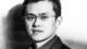 Il CEO di Binance Chanpeng Zhao si scusa pubblicamente per il furto di 41 milioni di dollari il ceo di binance chanpeng zhao si scusa pubblicamente ed aggiorna il mercato sul tragico furto di 41 milioni di dollari 80x45 - Il CEO di Binance Chanpeng Zhao si scusa pubblicamente per il furto di 41 milioni di dollari