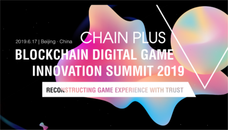 incredibile viaggio nel blockchain newsbtc