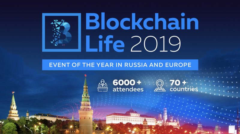 Blockchain Life 2019 assodigitale media partner