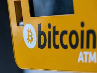 Gli sportelli automatici Bitcoin ATM avranno bisogno della licenza Gli sportelli automatici Bitcoin ATM avranno bisogno della licenza per funzionare 320x240 - Gli sportelli automatici Bitcoin ATM avranno bisogno della licenza