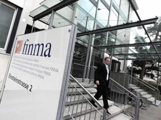 SEBA riceve la licenza bancaria e degli operatori finanziari della FINMA