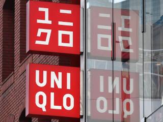 UNIQLO Italia Presenta la campagna Today Classic IN ITALIA