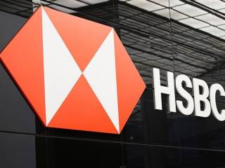 hsbc finanzia per la prima volta la transazione sulla piattaforma blockchain we trade thenews asia