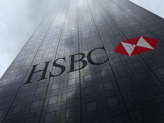 HSBC elabora la prima lettera di credito blockchain utilizzando lo yuan cinese