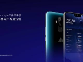 scambio di criptovalute huobi lancia il nuovo telefono blockchain c2b7 technode technode