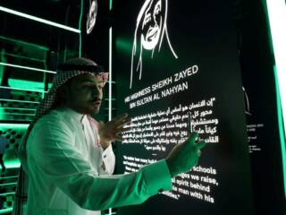 abu dhabi apre la artificial intelligence university basata sulla ricerca