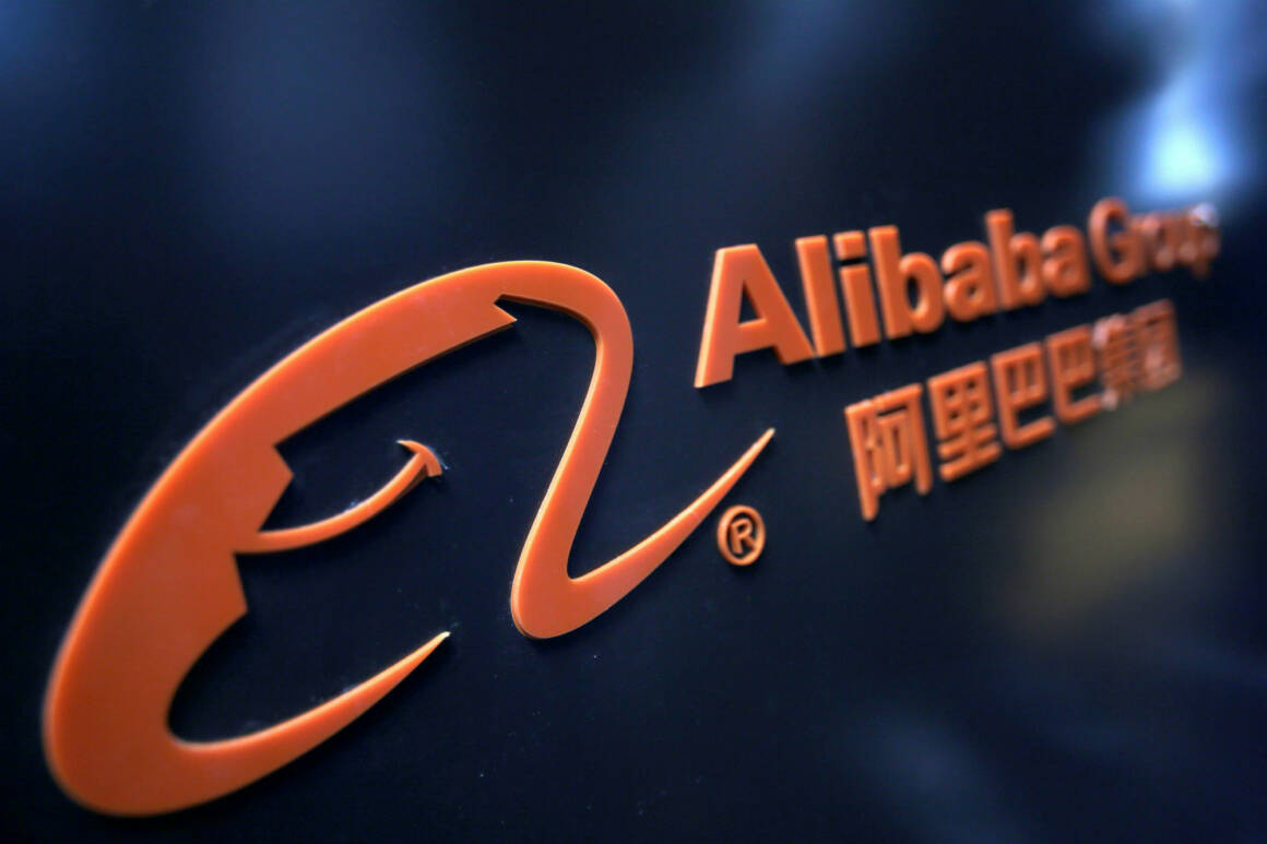 alibaba svela il proprio chip ai artificial intelligence per ottenere il dominio del cloud computing