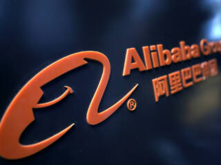 alibaba svela il proprio chip ai artificial intelligence per ottenere il dominio del cloud computing