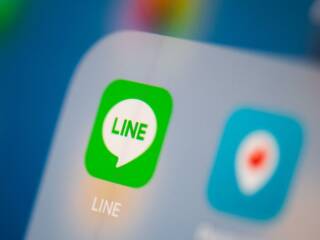 app di messaggistica giapponese line posizionandosi come leader nella blockchain e nello spazio crittografico forbes