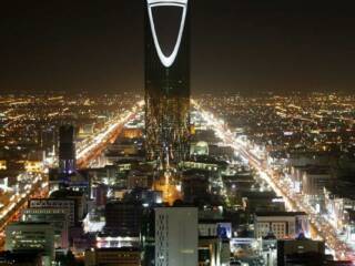 il forum di intelligenza artificiale piu grande del mondo si svolgera in arabia saudita