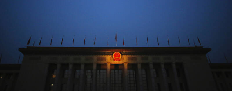 la cina spendera 2 miliardi di dollari per la blockchain entro il 2023 800x314 - La Cina spenderà 2 miliardi di dollari per la Blockchain entro il 2023