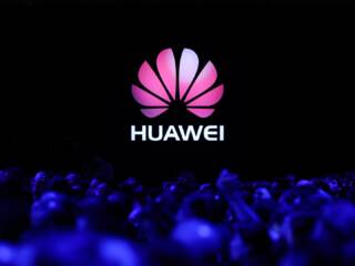 la fintech cinese sara sviluppata da huawei e la banca popolare cinese
