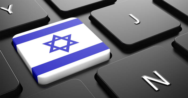 perche israele la startup nation ha deciso di investire sulla mobilita smart