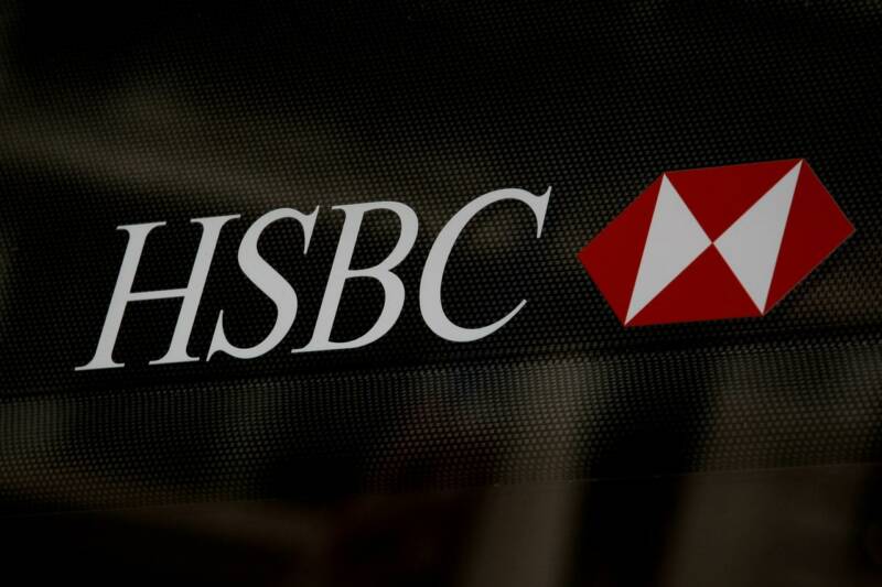 hsbc sara la prima banca al mondo dedicata alla blockchain 800x533 - HSBC sarà la prima banca al mondo dedicata alla blockchain