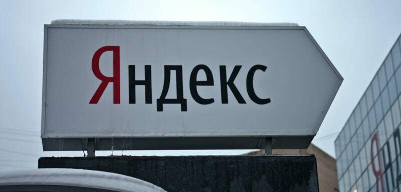 La Russia è il terzo mercato fintech più sviluppato al mondo la russia e il terzo mercato fintech piu sviluppato al mondo 800x384 - La Russia è il terzo mercato fintech più sviluppato al mondo