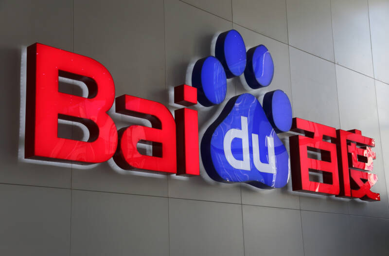 baidu lancia lhosting blockchain a basso costo in cina 1 800x526 - Baidu lancia l'hosting blockchain a basso costo in Cina
