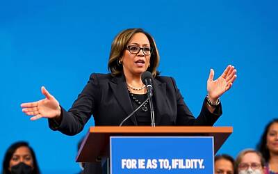 Accetto la sconfitta, ma la lotta continua: il coraggio di Harris