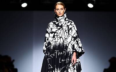 Emma Marrone scarta look di This is Me: prezzo e dettagli svelati